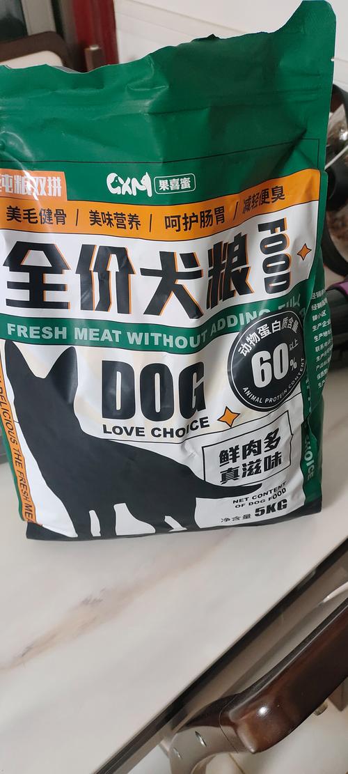 狗狗多大可以吃干狗粮