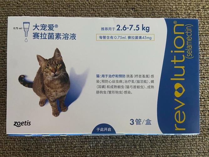 猫用驱虫药排名榜前10名有哪些?亲测好用不踩雷