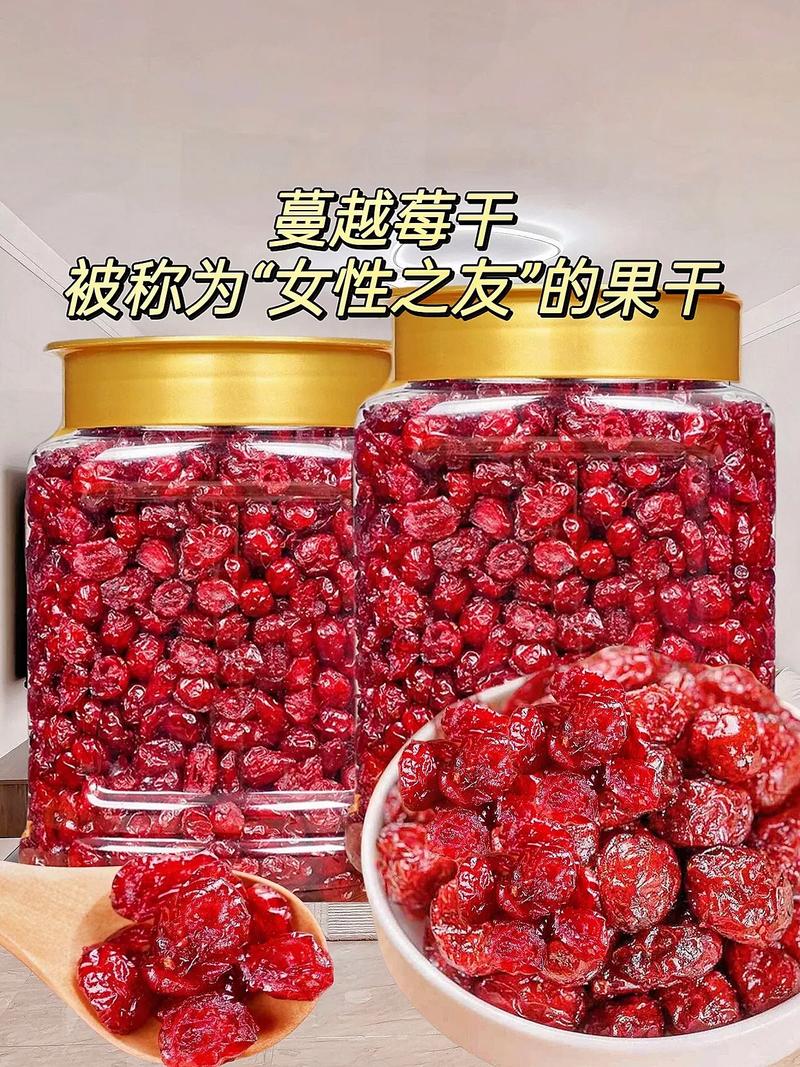 狗狗可以吃蔓越莓干吗