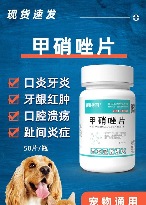 猫咪下嘴唇肉芽肿怎么治