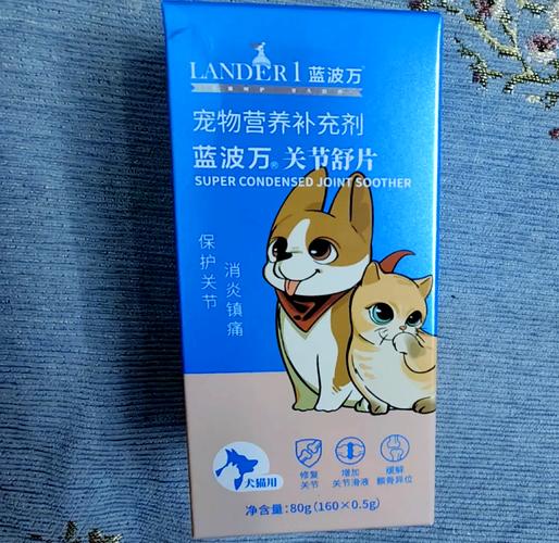 狗狗手术后吃什么消炎药比较好