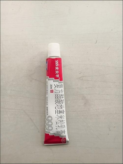 999皮炎平给狗狗可以用吗