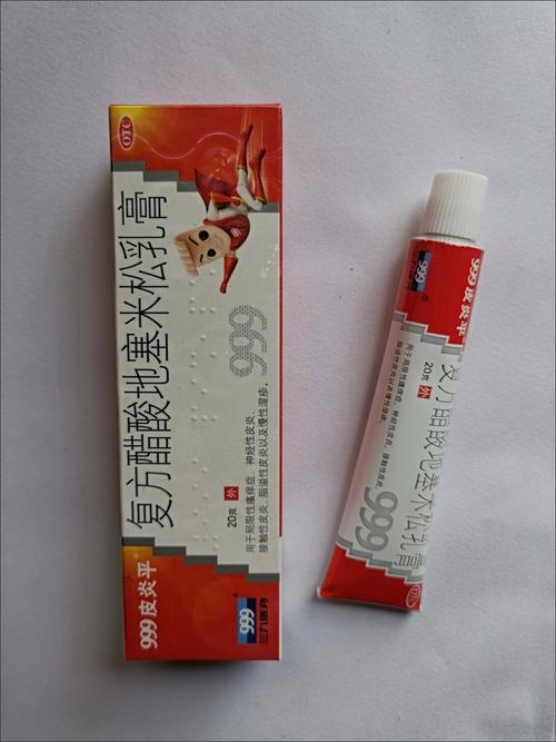 狗狗皮肤病可以用999皮炎平吗