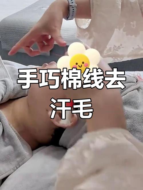 猫咪吃了细棉线怎么办