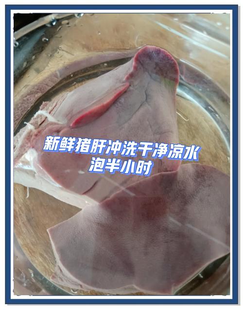 给狗狗吃的猪肝煮多长时间?