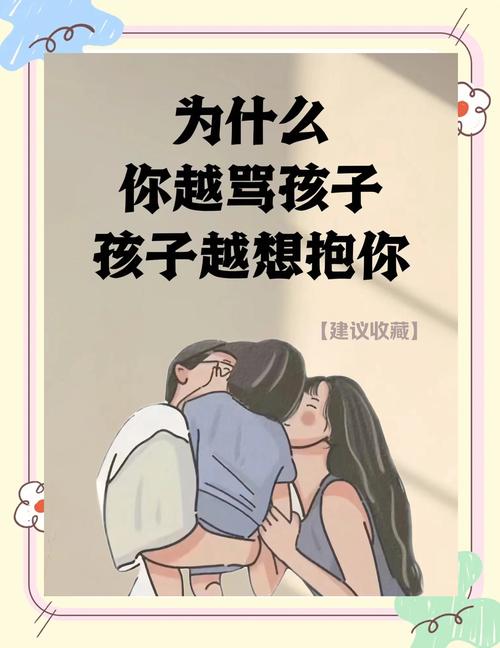 猫咪脾气不好怎么办?