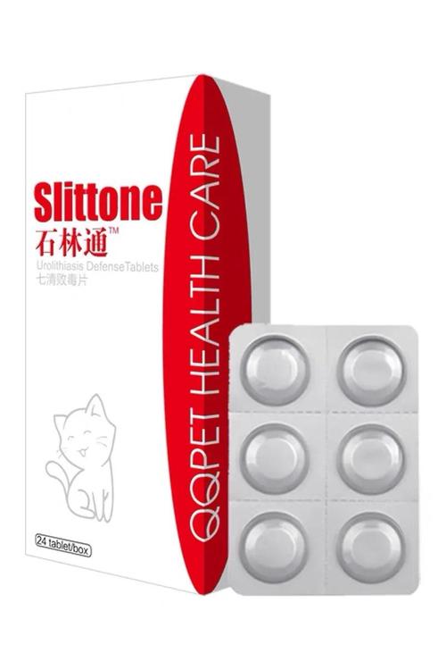 猫咪尿结石了怎么办?