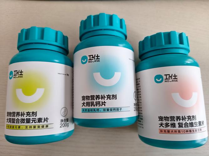狗狗吃什么补充微量元素比较好