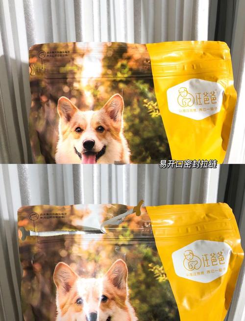 满月的狗狗吃什么牌子狗粮比较好呢?有哪些推荐呢?