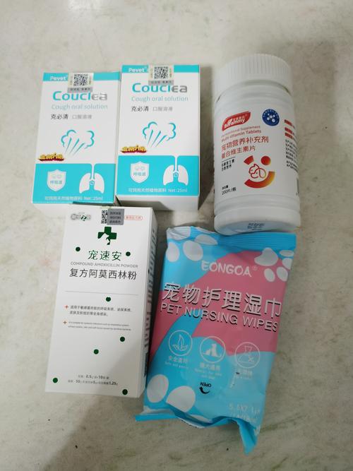 狗狗感冒咳嗽吃什么药好啊?