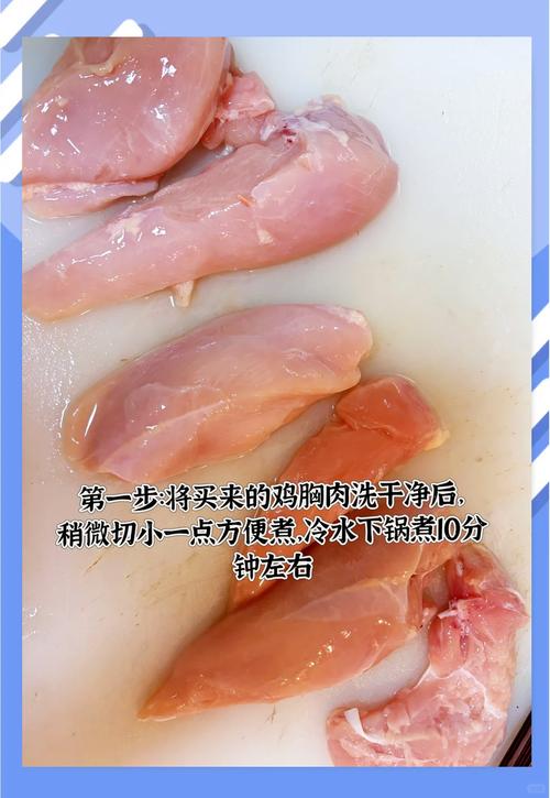 如何自制猫冻干