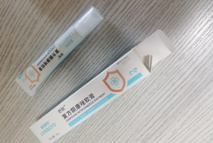 狗狗湿疹用什么药膏最有效