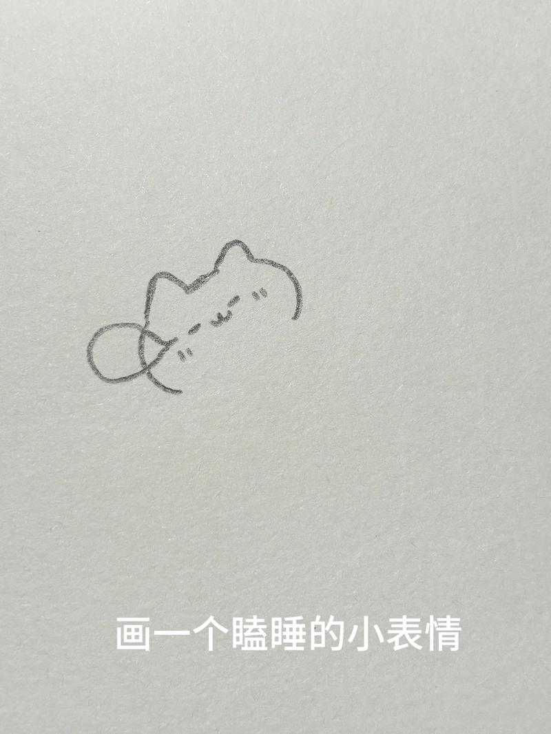 怎么哄猫咪睡觉