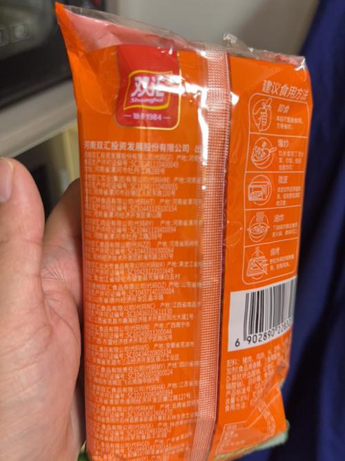 我每天早上给猫咪吃双汇王中王火腿肠好吗?