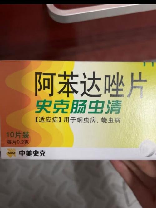狗狗可以吃人吃的打虫药,虫肠清吗