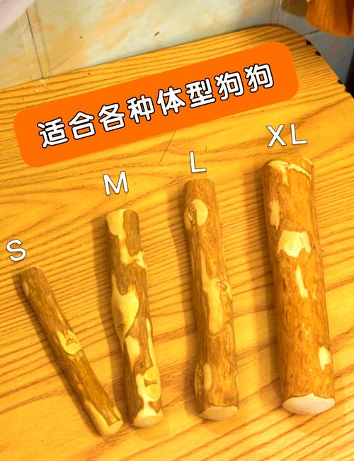 狗狗多久才能吃磨牙棒?
