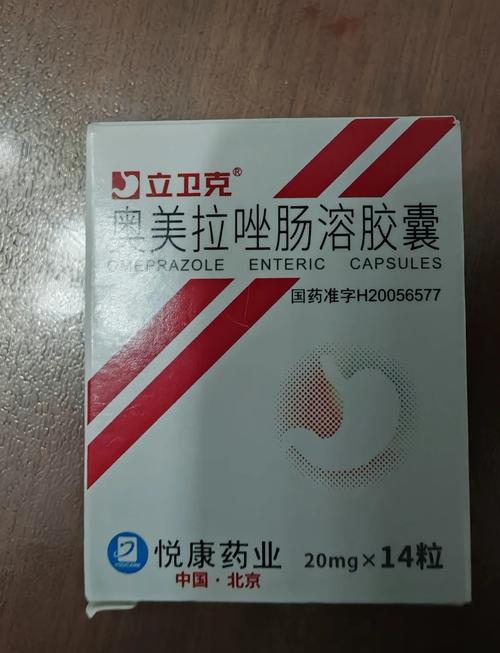 猫咪肠胃炎呕吐吃什么药