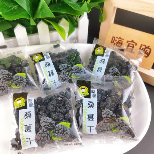狗可以吃无花果,桑葚,树莓,蔓越果干吗