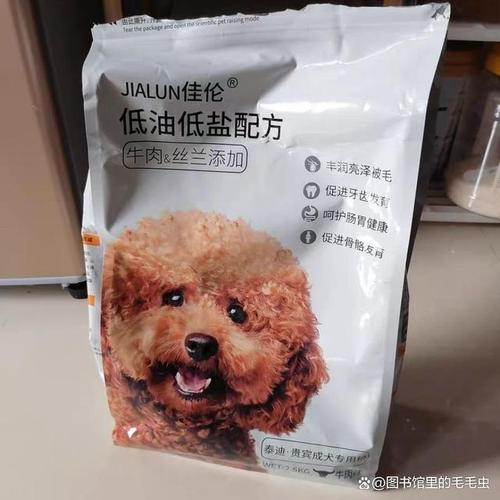 小狗多大可以吃干狗粮