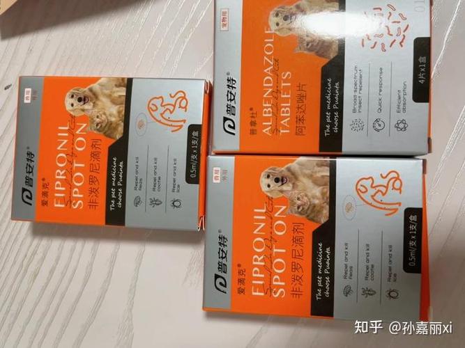 猫咪用普安特驱虫药怎么样