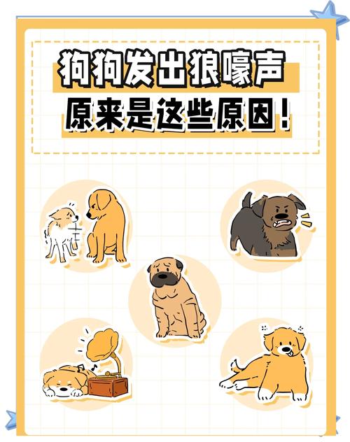 狗狗为何会学“狼叫声”?不懂你就白养了!