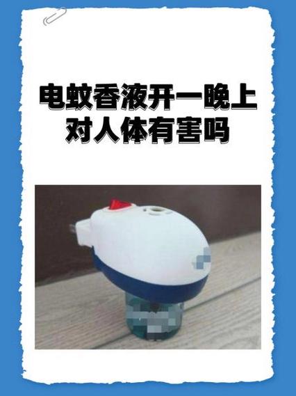 家里养的小狗可以点蚊香么家里养的小狗能点蚊香么