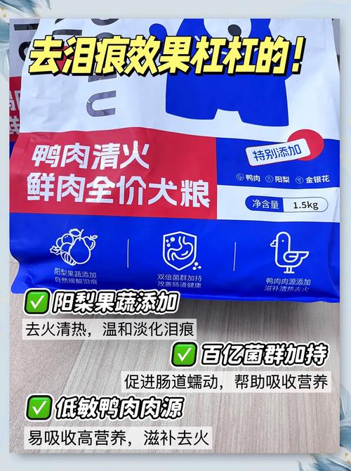 玉米粉怎么做给狗狗吃