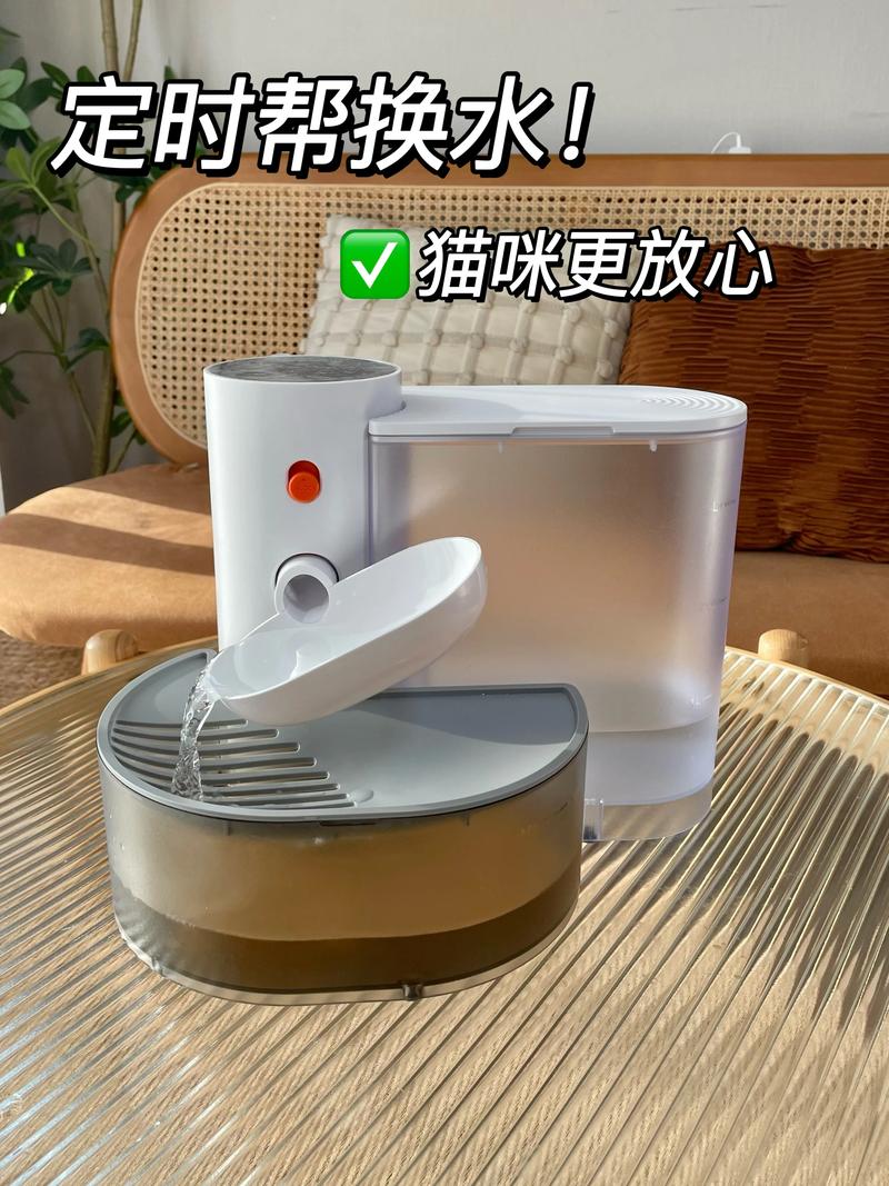 哪款猫咪饮水机比较静音