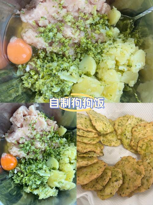 巴沙鱼怎么做给狗狗吃?